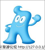 haibao.jpg